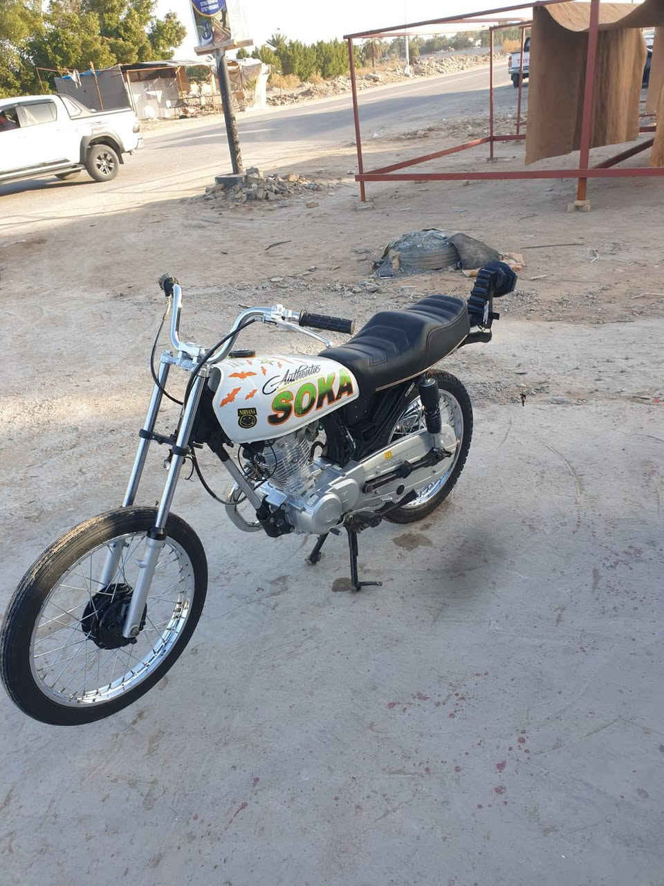 دراجه نامه شاصي ارشه اوراق اصولي  واصل لرقم تعمير جديد كله 25  السعر خاص
***********
