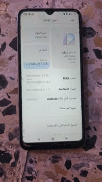ريدمي ١٠A • جهاز • للبيع