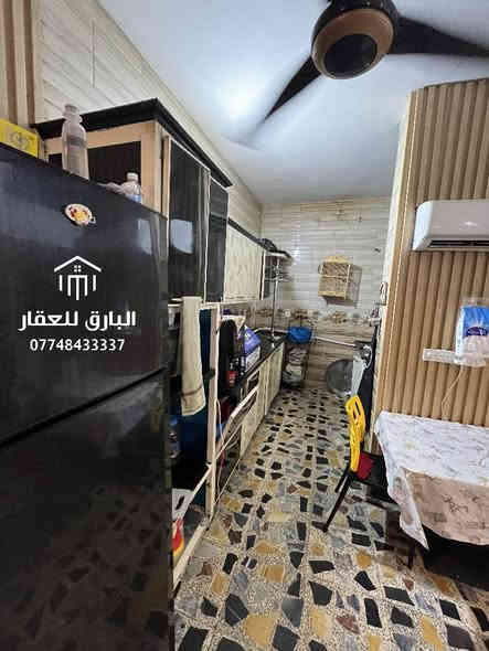 🔱 دار للبيع في منطقة الكرادة 🔱

الموقع 📍 : الكرادة - قرب قناة الفرات

⭕ المساحة : 68 م

⭕ الواجهة : 5,45 م

⭕ الشارع : قيصرية

⭕ سنة البناء : 2016

⭕ المشيدات : 3 طوابق

🏡 التقسيم الداخلي :

🔺 الطابق الأول : استقبال - مطبخ - حمام 

🔺 الطابق الثاني : غرفة نوم -    هول - حمام - بلكونة

🔺 الطابق الثالث : غرفة نوم كبيرة - سطح - بلكونة

⭕ السعر : عند الإتصال او حضورياً 📞

⭕ للإستفسار : ( الواتساب متاح ) 📱

*********** 

⚠️” تحذير : هذا العرض قد يختفي قبل أن تقرر !“

🟢 نستقبل عروض البيع ، الشراء ، الإستبدال ، إدارة الأملاك ، و الإيجارات بأنواعها ( سكني ، تجاري ، خدمي ) 🟢

عنوان المكتب📍: بغداد - الكرادة داخل - قرب مطعم الصبايا - فرع مدرسة لبنان ( موقعنا مثبّت على Waze , Google maps ) 

#البارق_للعقار

بغداد بغداد
