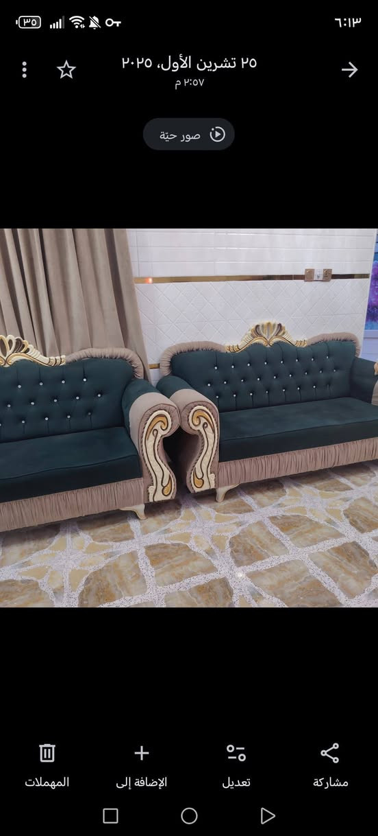 للبيع


**إذا كنت صاحب هذا الإعلان وتريد حذفه لأي سبب، رجاءا أرسل رسالة إلى الدعم الفني**