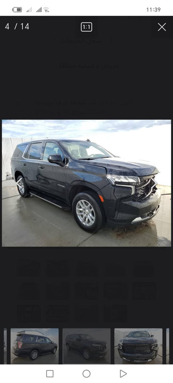 السلام عليكم تاهو موديل ٢٠٢٣ رقم بغداد LT فول مواصفات ماعد الفتحه السعر ٤٧٥ وبيه مجال العنوان بابل ***********
