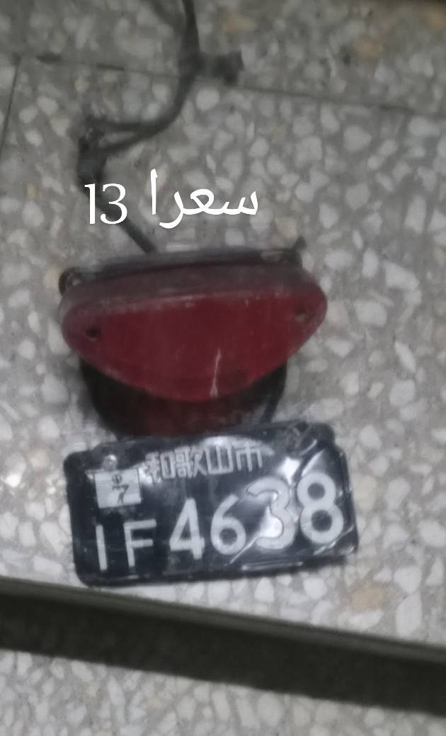 للبيع غراض بوكس مكان بغداد بلديات *********** توصيل موجود
