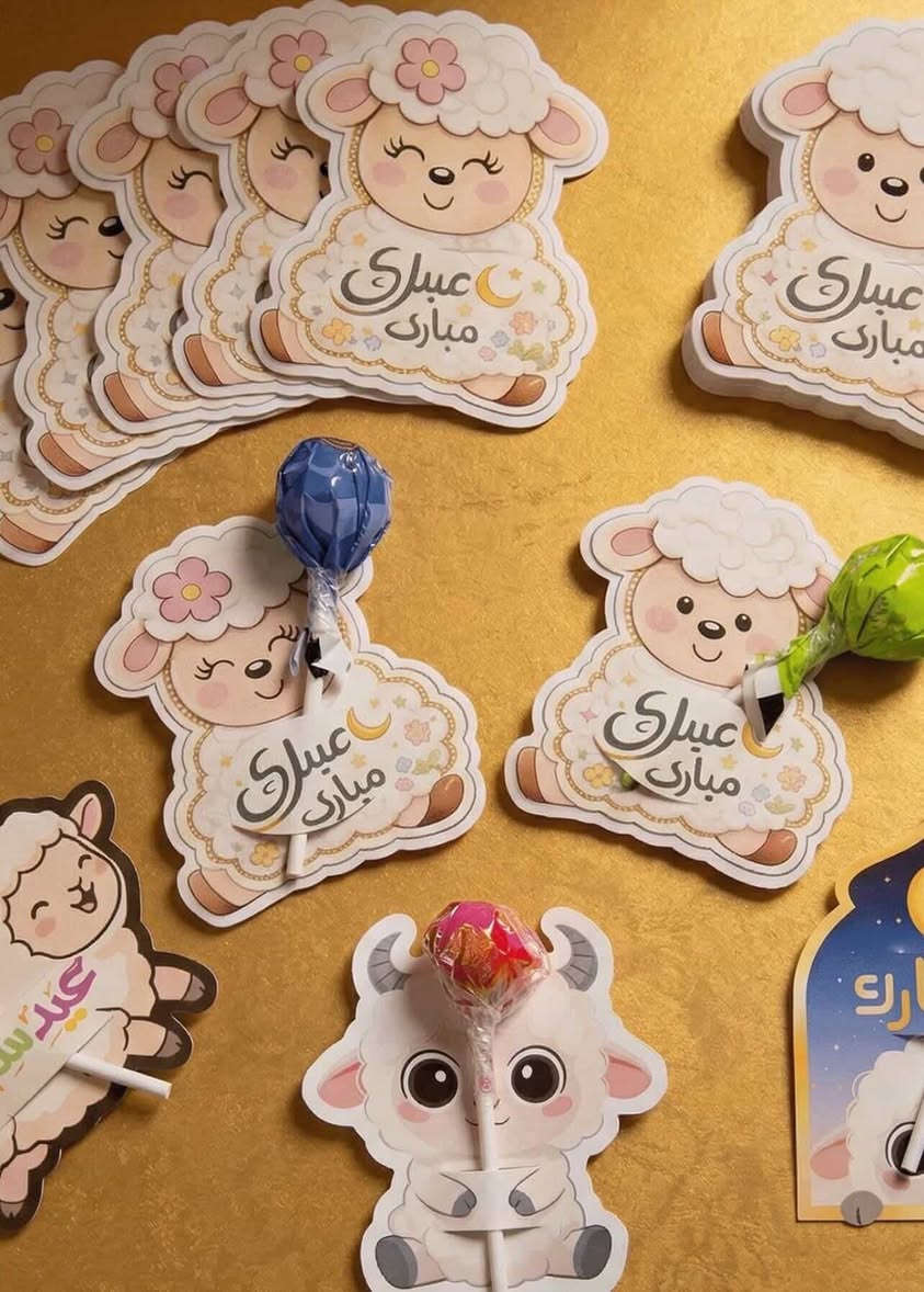 متوفر توزيعات للعيد ،توصيل لجميع المحافظات


**إذا كنت صاحب هذا الإعلان وتريد حذفه لأي سبب، رجاءا أرسل رسالة إلى الدعم الفني**