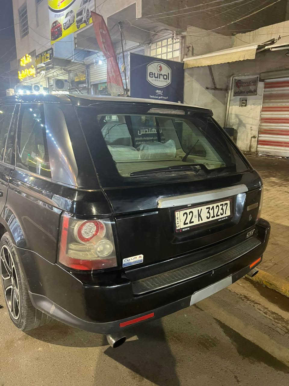 سلام عليكم رانج روفر ٢٠١٠ السياره لا ضربه ولا صبغ  مكينه وكير  لكزز  مكينه بل جيس كهربايا بل جيس الصياره كيرهة كام سويته ب ٤٠٠ الف سافترت وعفتهة شهر ونص ورجعت هم مينمر ابيعلك بيه كير مكان السيارهة الاعضميه للبيع ب ٧٢ وبيه مجال بصيط بيع سريع  تويله و وكاله  *********** بغداد, العراق
