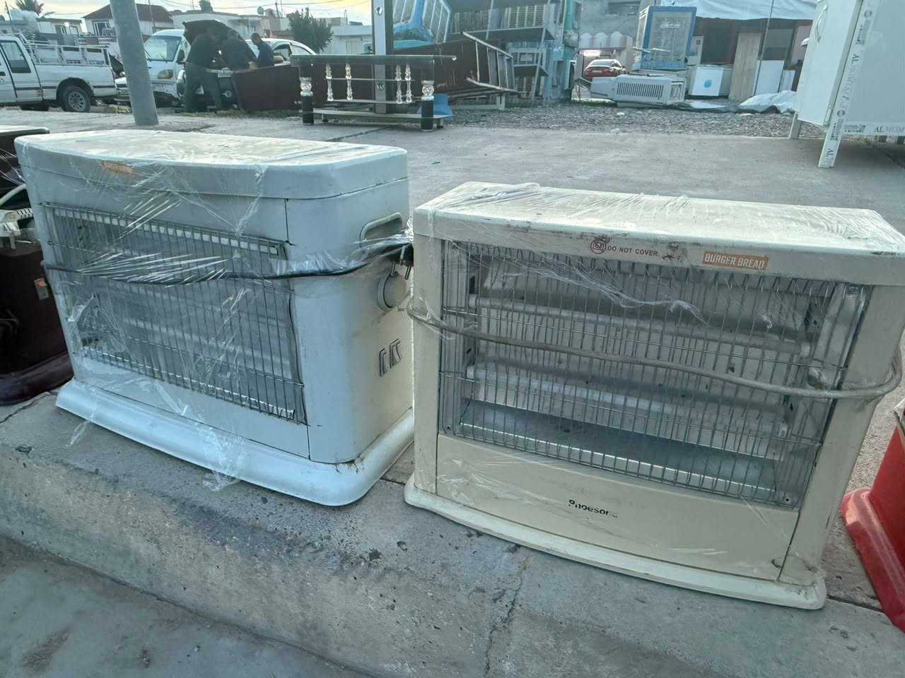 مزاد جوهرة خانقين
هيترات نظافة ٩٠٪
العنوان خانقين شارع المستشفى مقابيل دائرة المرور بادارة وعد خليل
للحجز ***********
