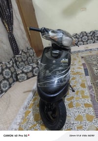 جوج • مكينه ناعمه • باتري منتفخ