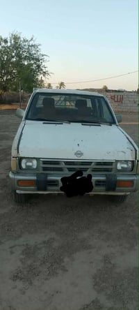نيسان • ١٩٩٣ • رميثى