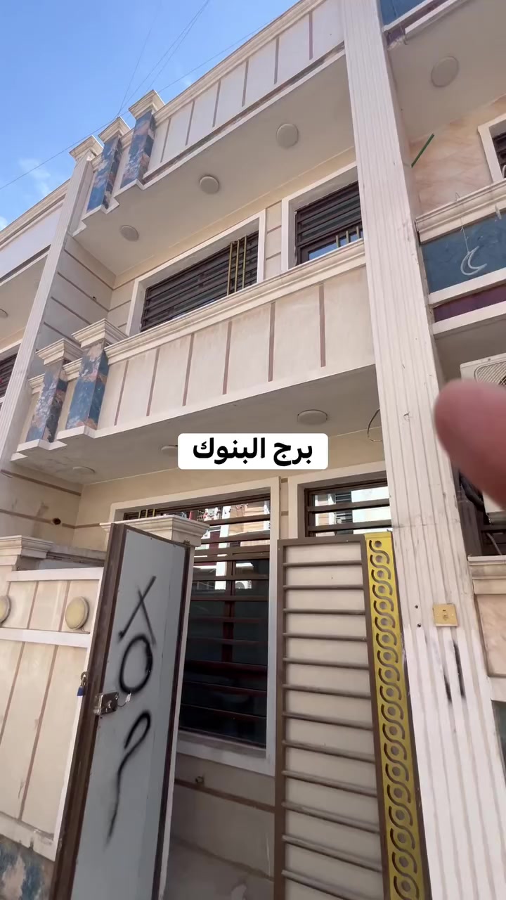 للإيجار مشتمل ٦٠ طابقين حديث ايجاره 400قفله 
يحتوي على استقبال وصاله وغرفتين نوم بنضام سويت
عنوانه الشعب شارع العام قرب سماء بغداد

***********
