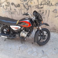 بوكسر • مديل ٢٢ • اوراق ضايعه