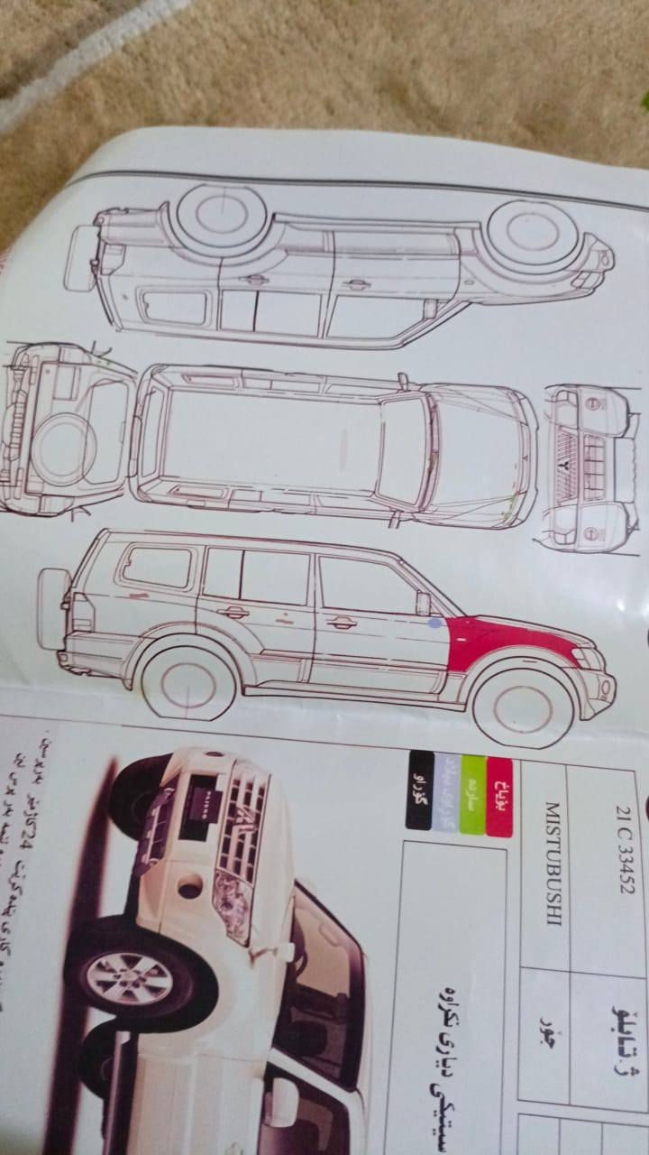 السلام عليكم 
للبيع او امراوس بستاركس حسب القناعة باجيرو 2008 عادي مو حبتور كير أو تو تبريد 3 قطع محرك خير من الله سونارها موجود باتري جديد مري شفط تخم تاير صدر كله جديد اني مكلف بالنشر هذا رقم صاحبها *********** احمد ابو رامي
