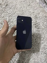 آيفون ١٢ • مكاني • بصره القبله