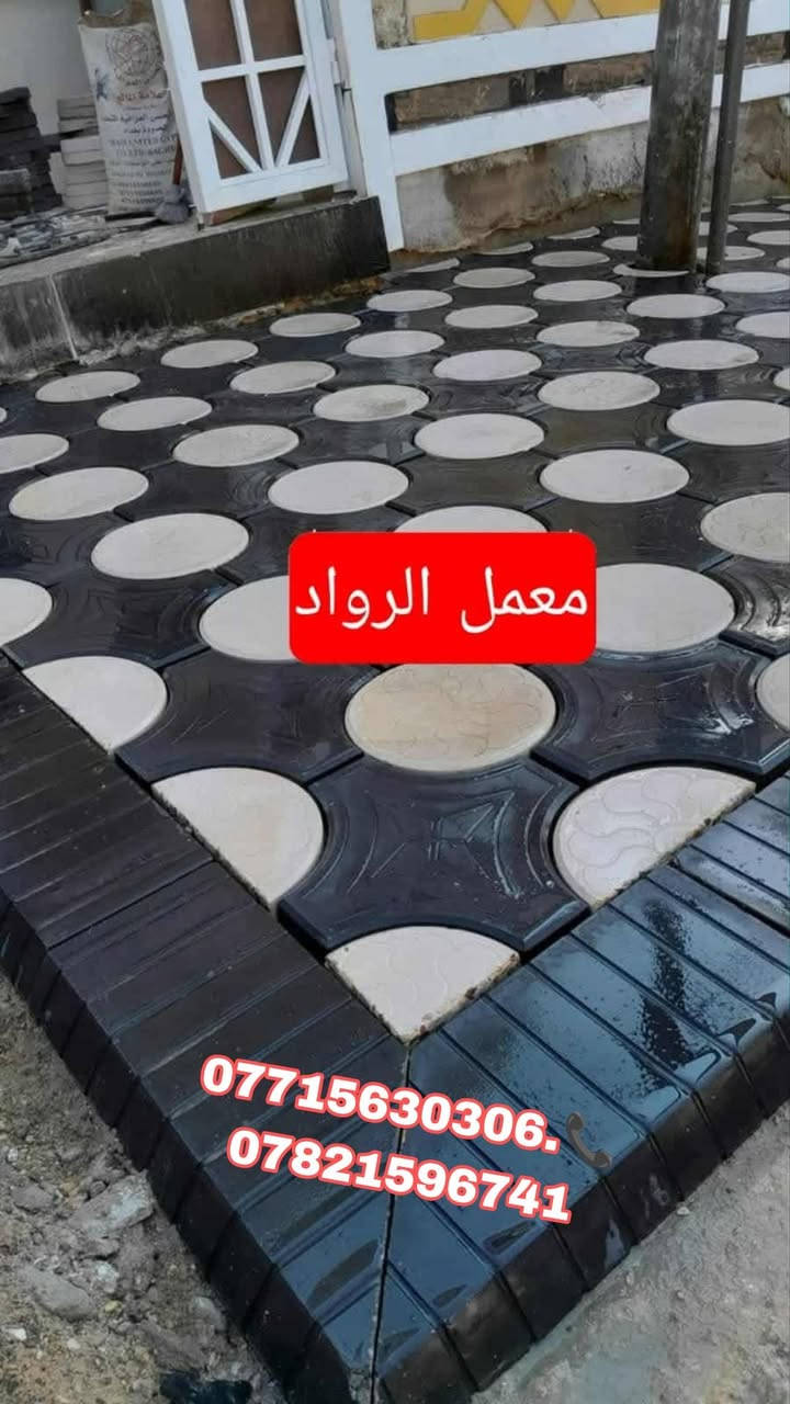 متوفر الان    للحجز والطلب اتصال بينا
***********.📞 ***********
