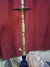 نركيله • اركيلة • براص