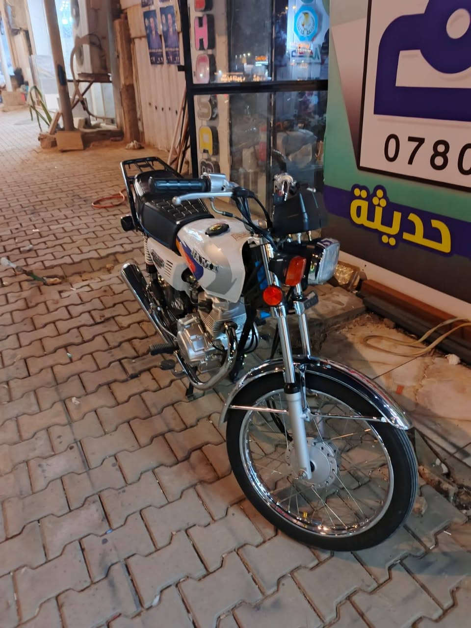 سلام عليكم  اربعه كير إيراني اصلي شلامجه مديل 20تعمير 25 برغي ما مفتوح بيع دراجه كفاله عامه وكيله الربيعي شراي يجي خاص مكان نجف (***********)
