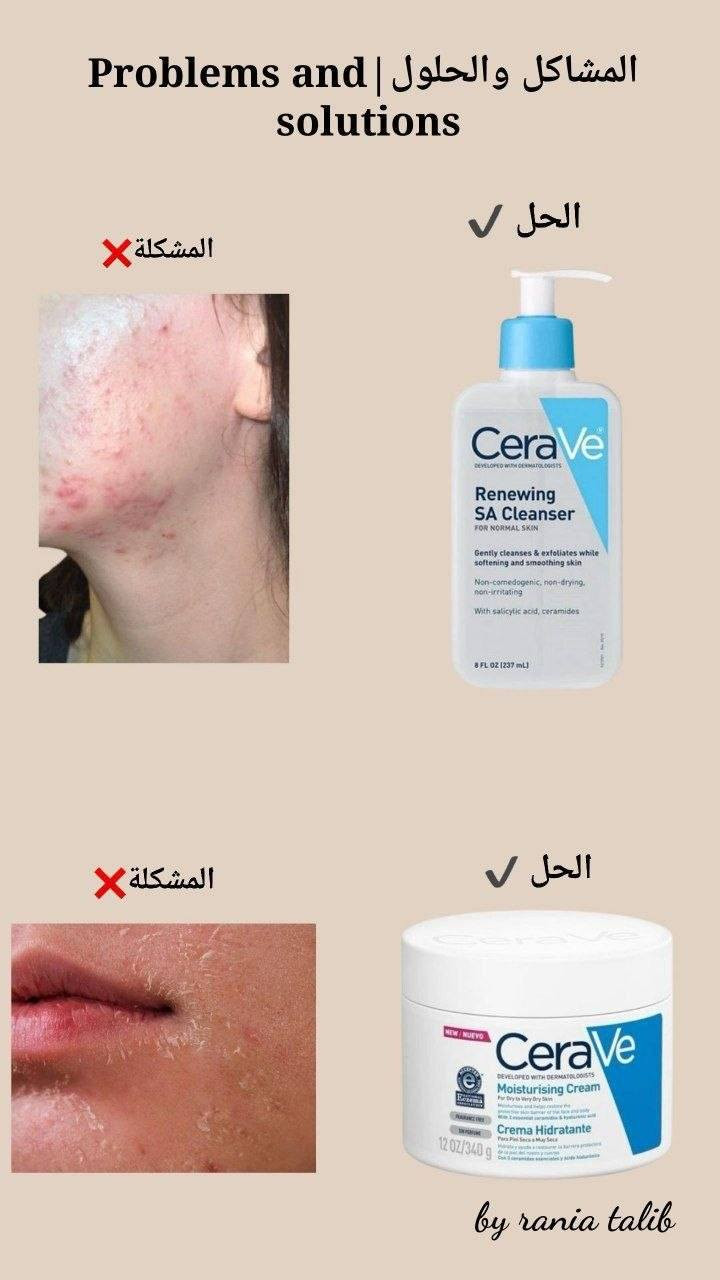 توصيل 4الالف فقط


**إذا كنت صاحب هذا الإعلان وتريد حذفه لأي سبب، رجاءا أرسل رسالة إلى الدعم الفني**