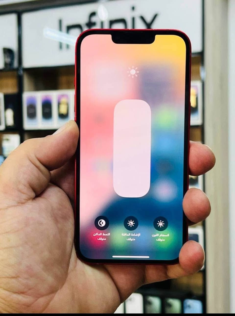 سلام عليكم عندي ايفون 13 اخو جديد ونضيف 128 ب82 بطاريته غراضه كامله ب380الف شراي يتفضل خاص


**إذا كنت صاحب هذا الإعلان وتريد حذفه لأي سبب، رجاءا أرسل رسالة إلى الدعم الفني**