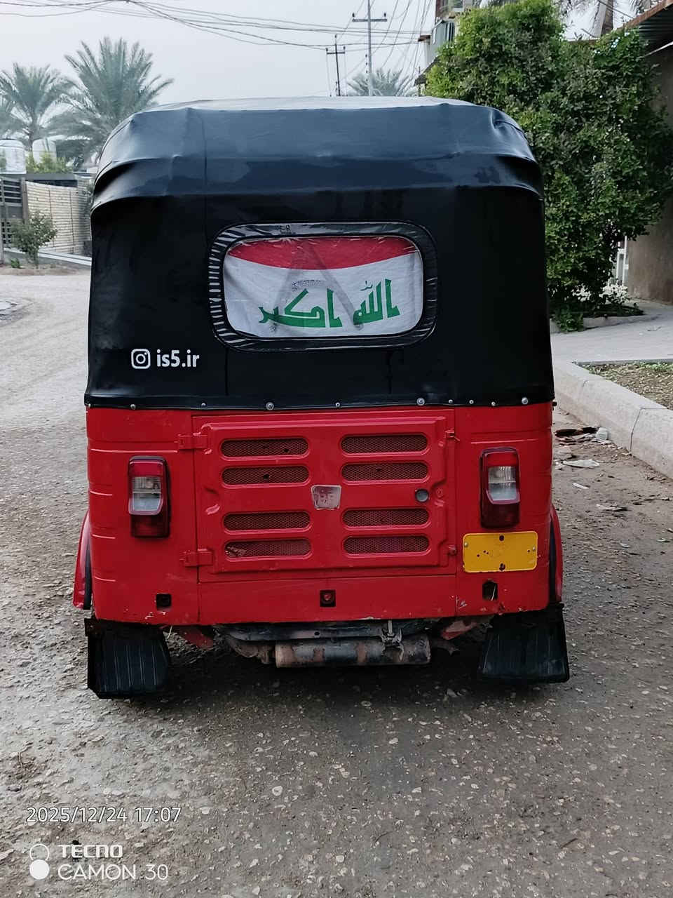 تكتك. 2018رقم انكليزي سنويه جديده خير من الله. تعمير جديد تحويل مباشر مكان مسيب سعر 4500.   ***********
