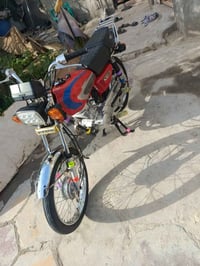 نامه شلامچه • ٢٠٢٣ • بصره