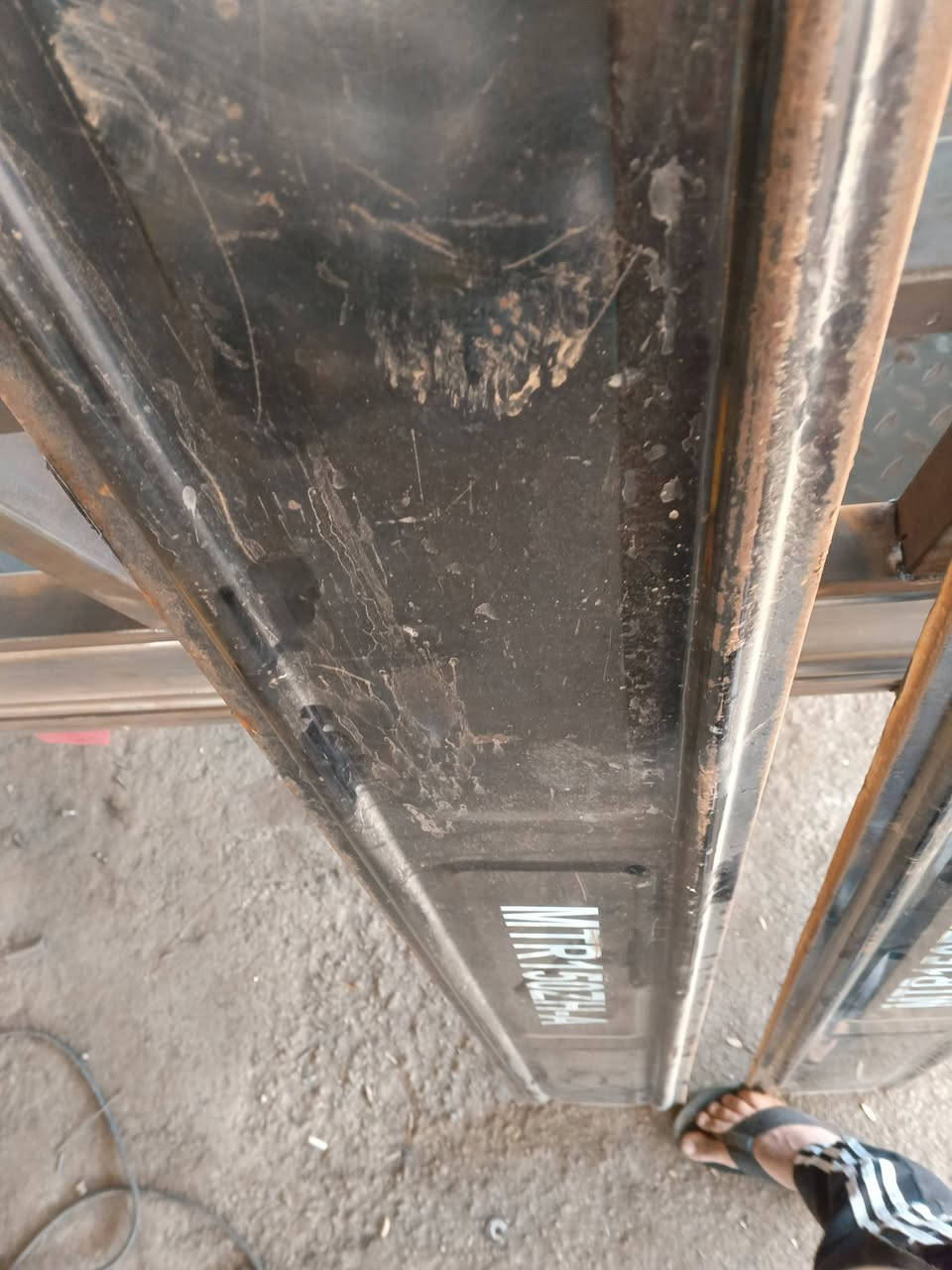 صفاح بدي نضيفات كلش مكاني رميثة 40///////// ***********
