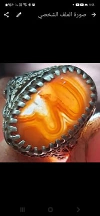 تحفة • اكسسوار شخصي