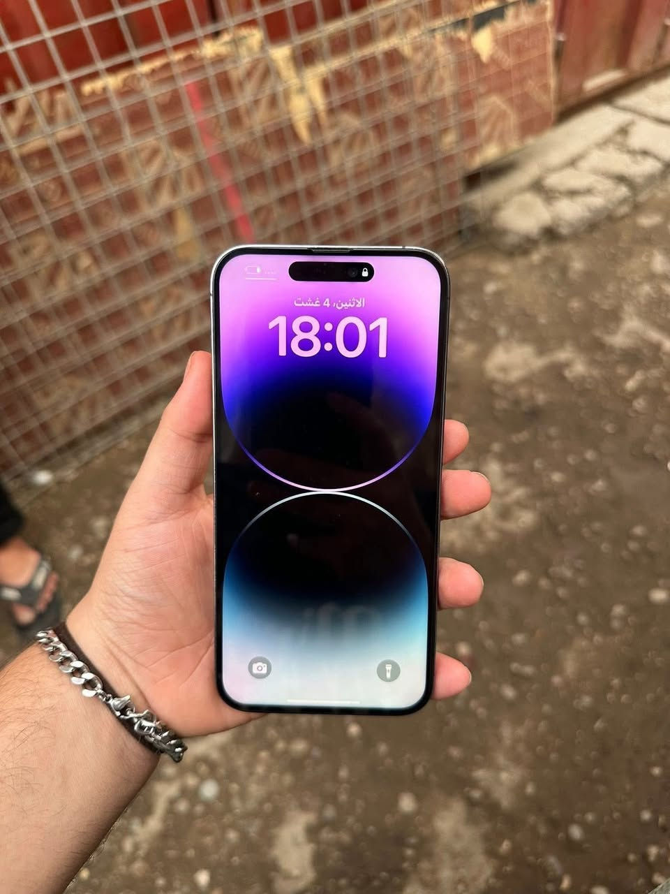مكلف بل نشر اني ومموجود خاص هاذا رقم صاحب الجهاز

***********
ابفون 14برو ماكس ذاكره 256
بطاريه83 شحن شرط الضمان
شرق اسوط دبل خط انتبه دبل خط يعني ياخذ سيمكرت2
الجهاز مكفول كفاله عامه 
الجهاز ممبدل بي اي شي فقط مو وتر 
كلشي موضح بل منشور اخوان مكاني 
الرمادي التاميم وسعره قفله قفله نهايته 750الف
