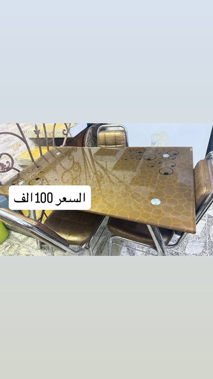 غراض بيت للبيع
مكاني بغداد الشعب  شارع الصحة

للاستفسار ‭***********‬
