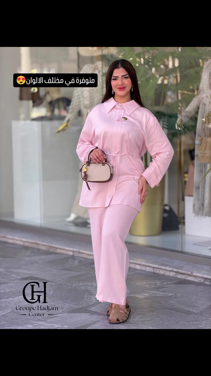 للطلب المرجو الارسال في الخاص 😍💌


**إذا كنت صاحب هذا الإعلان وتريد حذفه لأي سبب، رجاءا أرسل رسالة إلى الدعم الفني**