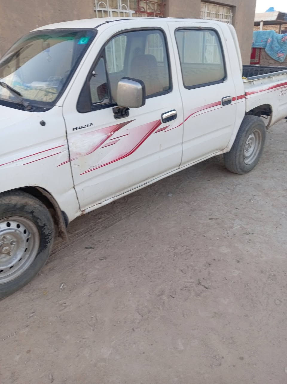 بسم الله الرحمن الرحيم
جمرة ٢٠٠٠
بسمي السنويه إلى ٢٠٣٠  رقم كربلاء مشروع وطني بدون صبغ باردات قليلات السعر ٨٠ وبيها
 مجال   رقم الهاتف ***********
