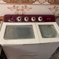 غساله • نضيفه • شغاله