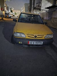 سايبا للبيع للاستفسار الاتصال 07731100515 بغداد, العراق