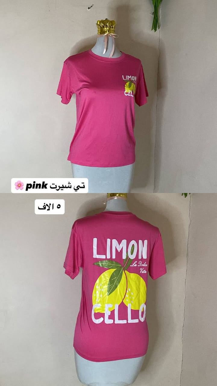 توبات وبديات وقمصان من شي أن بسعر مناسب 🤍
يوجد خدمة توصيل لجميع المحافظات 🇮🇶
للحجز ***********
#شي_ان
#ملابس_شي_ان
#توبات
#قمصان
