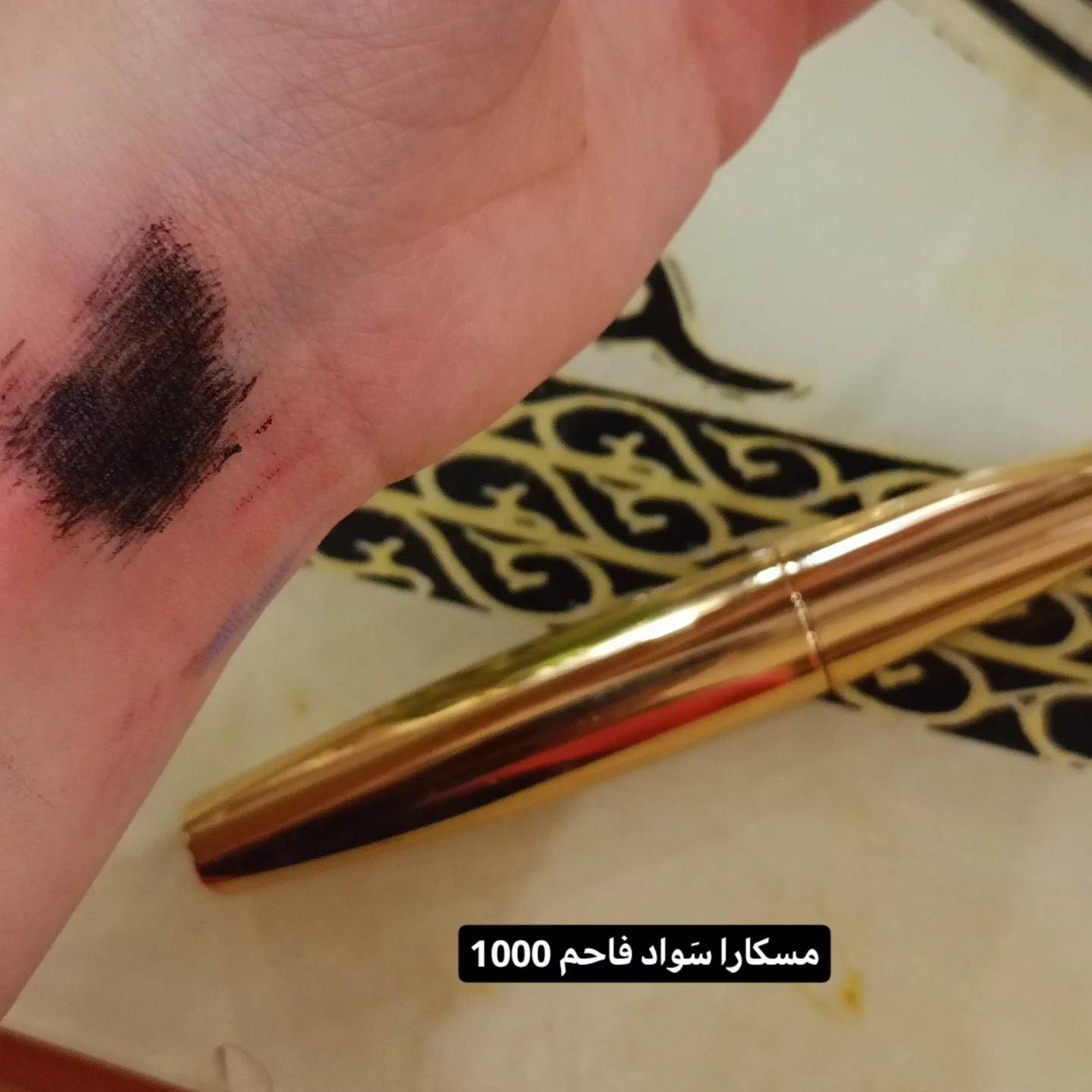 للطَلب دايـركت
التوصيل فَقط بغداد 💗.


**إذا كنت صاحب هذا الإعلان وتريد حذفه لأي سبب، رجاءا أرسل رسالة إلى الدعم الفني**