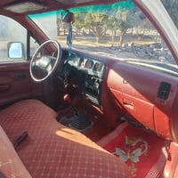 مكفولة • ٢٠٠٣ • رقم واسط