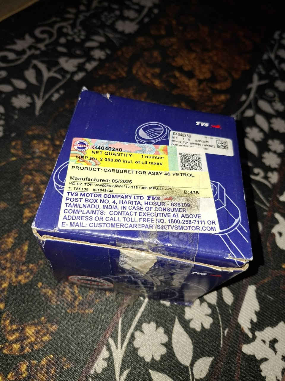 كبريتر تفيس شاركه ال بيع مستعمله يوم وحد فقط
مكان بغداد ابو غريب


**إذا كنت صاحب هذا الإعلان وتريد حذفه لأي سبب، رجاءا أرسل رسالة إلى الدعم الفني**