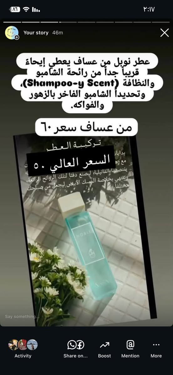 قطع اخيره عليهم تخفيض سعر توصيل ٢٥٠٠ بغداد  //محافظات ٣ الف


**إذا كنت صاحب هذا الإعلان وتريد حذفه لأي سبب، رجاءا أرسل رسالة إلى الدعم الفني**