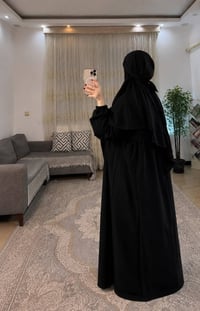 زي شرعي • قماش سندريلا • فري سايز