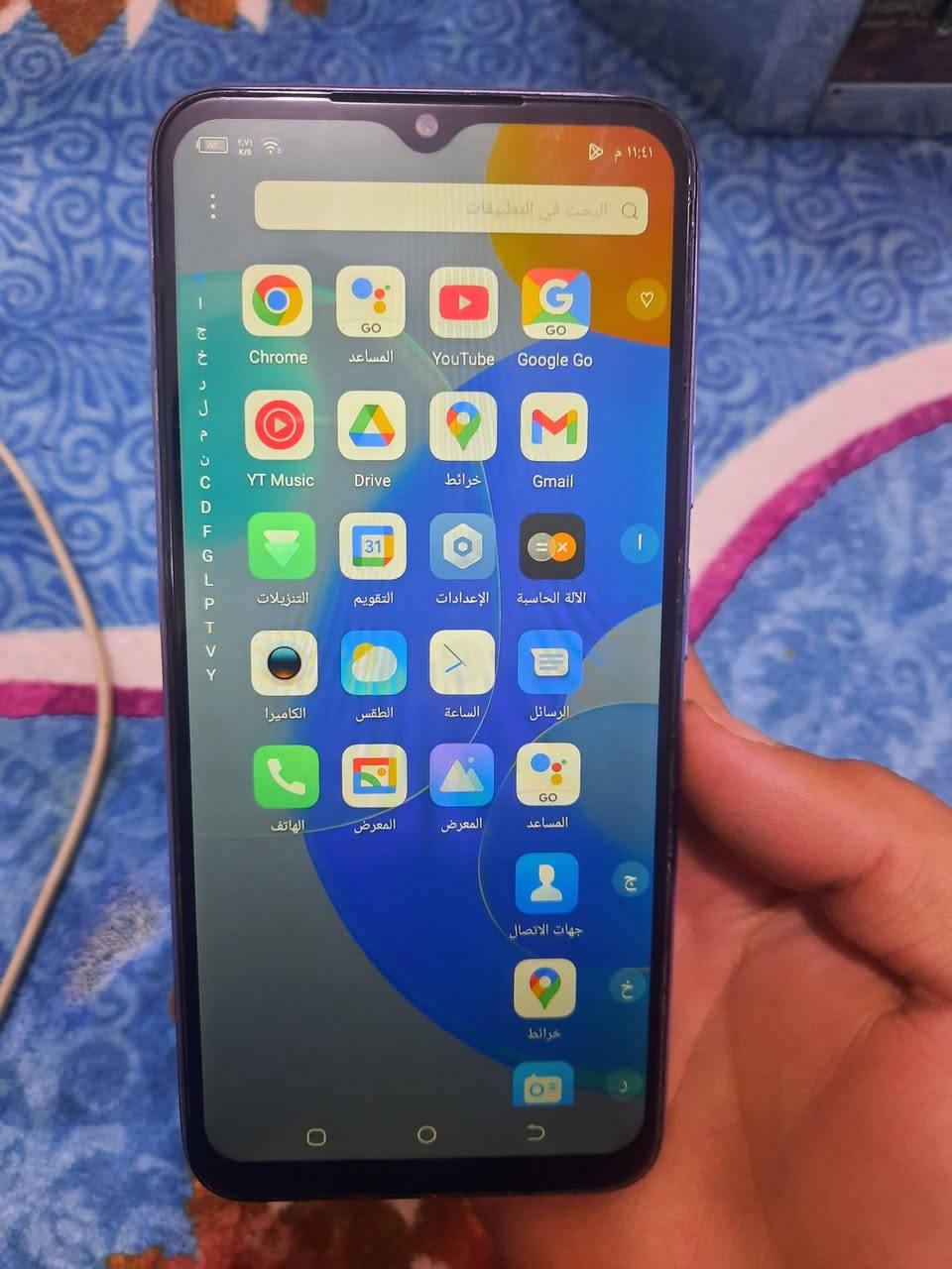 جهاز جديد قيم وخذ بكاني مدينه الصدر


**إذا كنت صاحب هذا الإعلان وتريد حذفه لأي سبب، رجاءا أرسل رسالة إلى الدعم الفني**