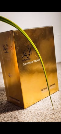 عطر الوعد • ١٠٠مل • جديد غير مفتوح
