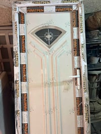 باب PVC • ١٩٠×٨٠ • بغداد الشالجيه