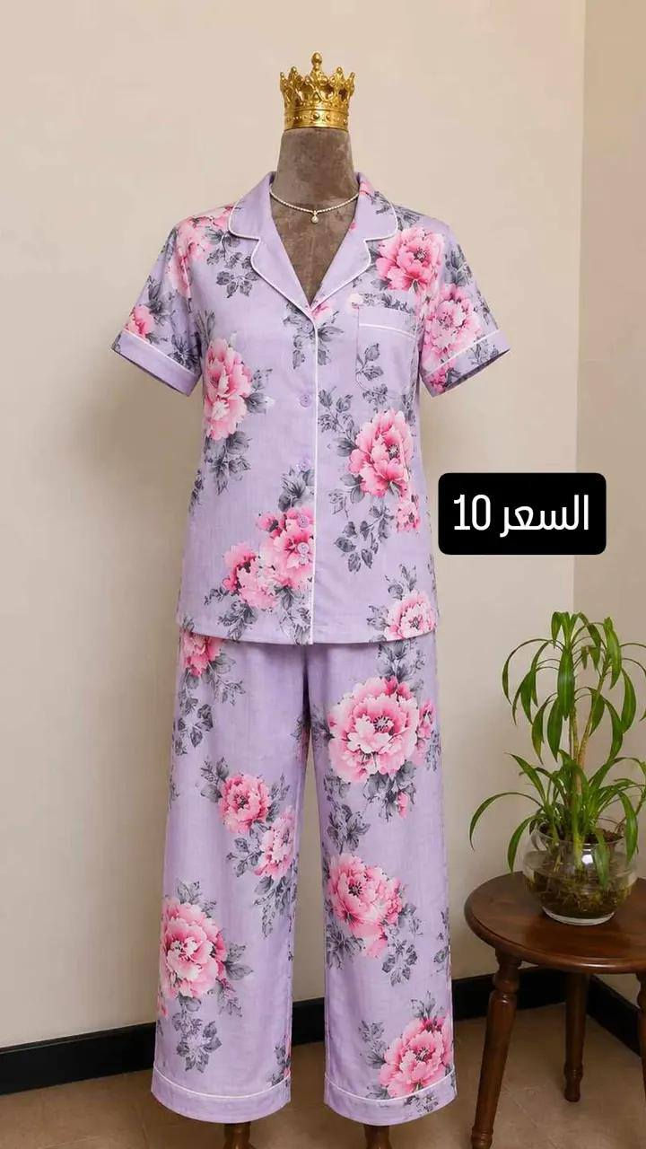 بضاعه حلوة 🍒 اسعار مناسبه🍒
توصيل  سريع و 3000فقط🍒
كرز بويتك  وياكم 💯


**إذا كنت صاحب هذا الإعلان وتريد حذفه لأي سبب، رجاءا أرسل رسالة إلى الدعم الفني**
