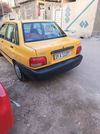 ٢٠١٣ • رقم كربلاء • مكينه وكير تمام