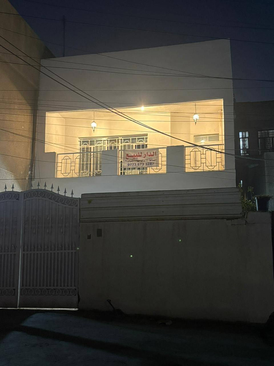 الدار للبيع
المساحة 120 النزال 20 الواجهة 6 
بناء مسلح يحتوي على غرف عدد 2 طابق ثاني والطابق الارضي كراج+ استقبال +حولي+ صحيات+ مطبخ وترك
 العنوان حي اور شارع المدارس مقابيل مدرسة الاصالة موقع مميز وشارع كبير مقابيله مدارس وحاليا البيت فارغ السعر 240 مليون سعر نهائي للاستفسار الاتصال على الرقم فقط ‭0773 673 3287
