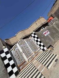 دار • طابو • قرب الجامعه