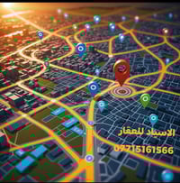 كركوك واحد حزيران • ٢٠٠م • كراج وحديقة