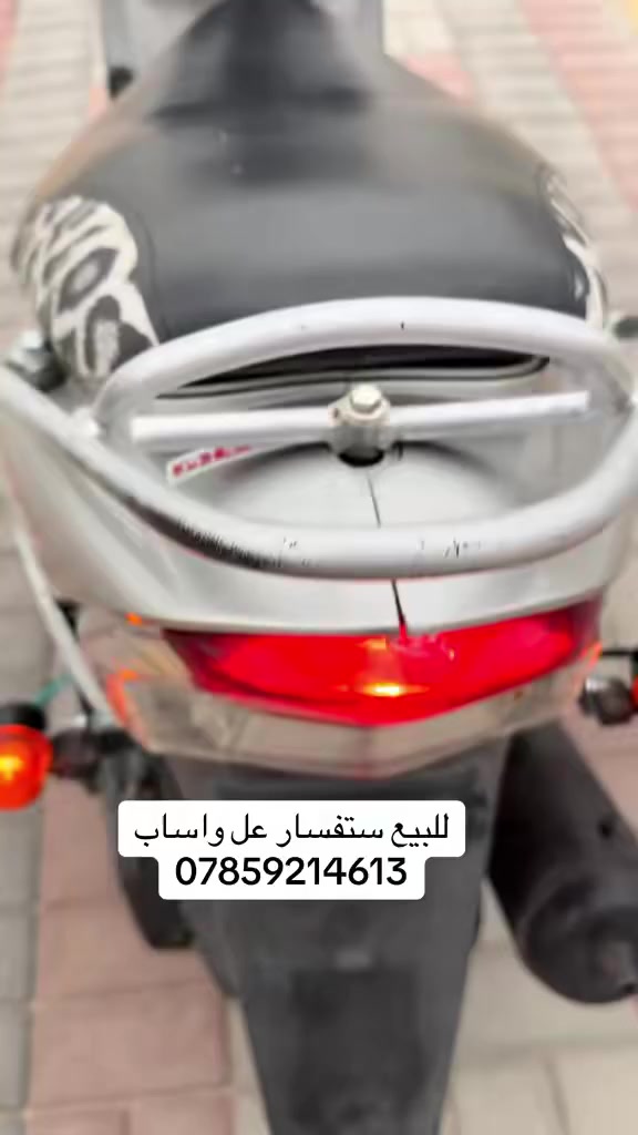 ماكس منغولي لبيع كفاله عامه تجي تفحص يله تاخض سعر 850
ستفسار واساب ***********
