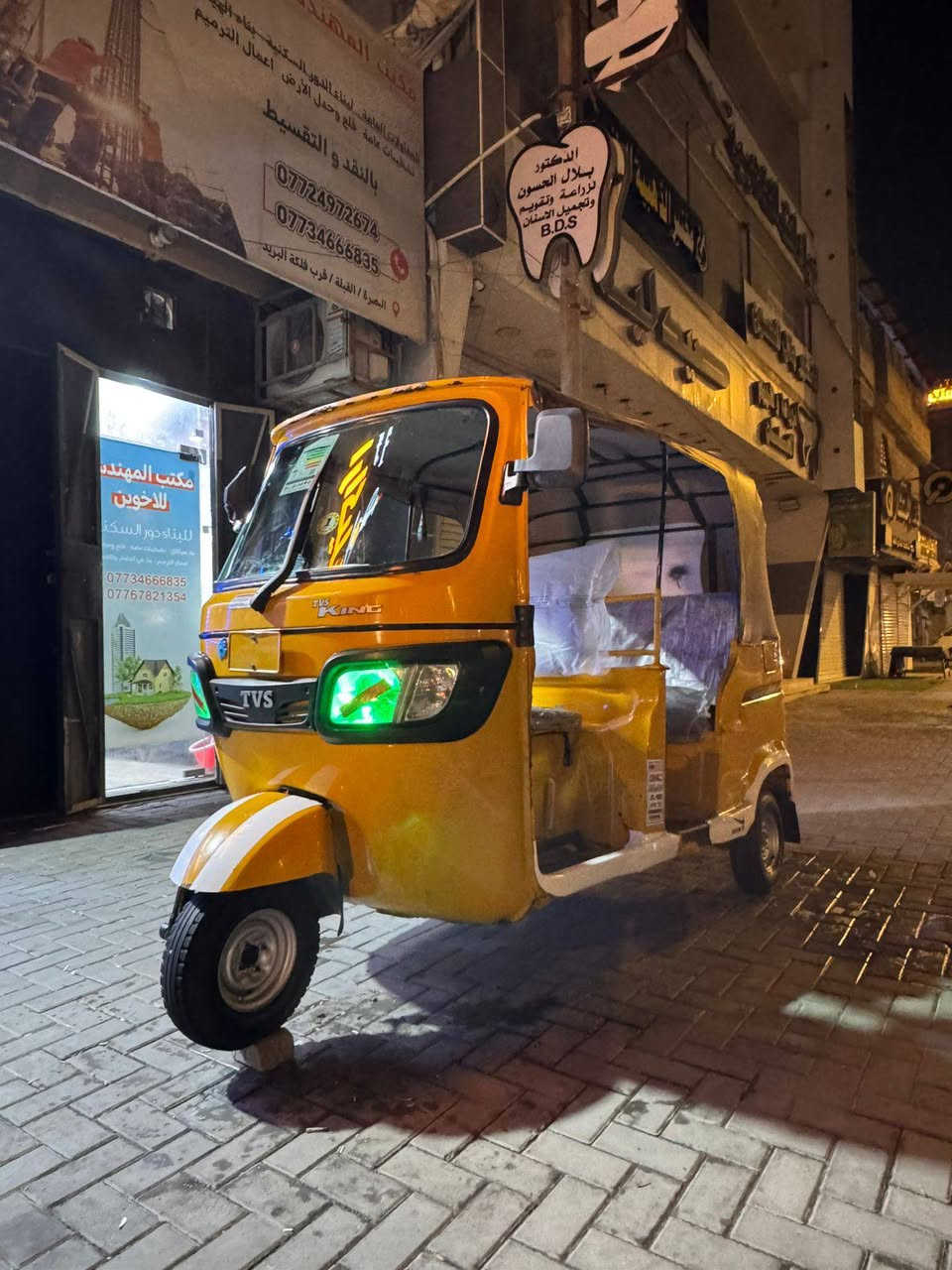 السلام عليكم تكاك للبيع مديل 2020 رقم وسنويه كفاله عامه بدي ومكينه شرط تكتك فلينه سعر 6.000وبيه مجال مكان بصره رقم لهاتف . *********** ملحضه مكلف بنشر هاذ رقم راعيه
