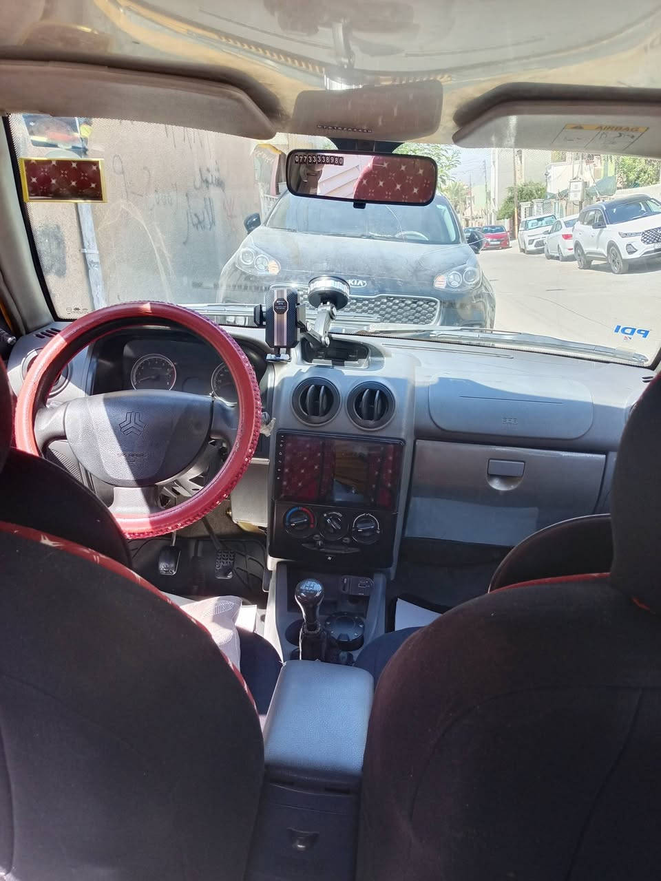 سايبا مديل 2022 سياره باسمي شرط التحويل سياره نظيفه مال بيت السياره بيه بارد 2ممسويهن وشخط بسيط السعر 55 وبيها مجال بغداد البياع


**إذا كنت صاحب هذا الإعلان وتريد حذفه لأي سبب، رجاءا أرسل رسالة إلى الدعم الفني**