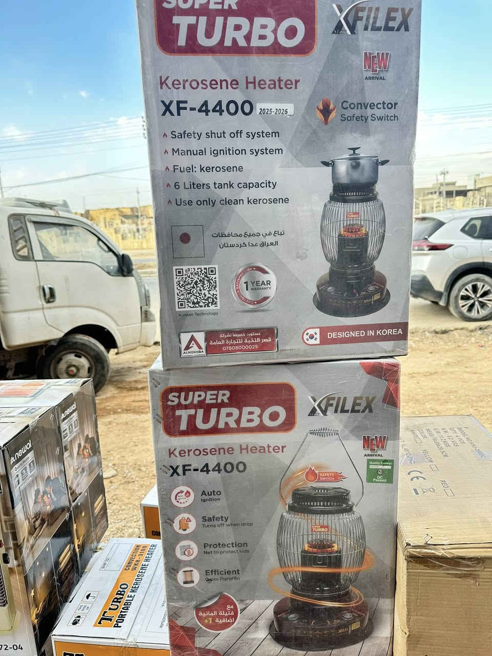 🌺مجمع امرم النصراوي🌺
صوبات. نفطيه. جميع الانواع. الياباني والكوري
متوفر انواع جديده
ومتوفر باله مستعمل بأسعار مناسبه جدا
عنوان طويريج حي العسكري قرب شارع التفاحه
***********
