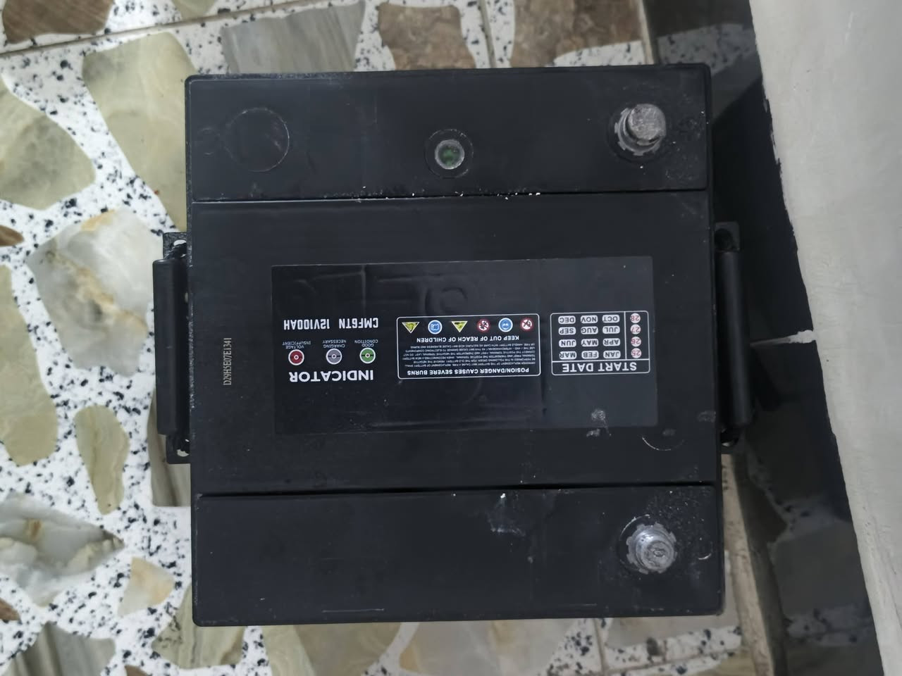 باتري كيا بسته البيع جديد ///‏‪***********‬‏
