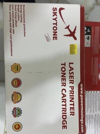 كاترج كانون • مع هديه • البصرة